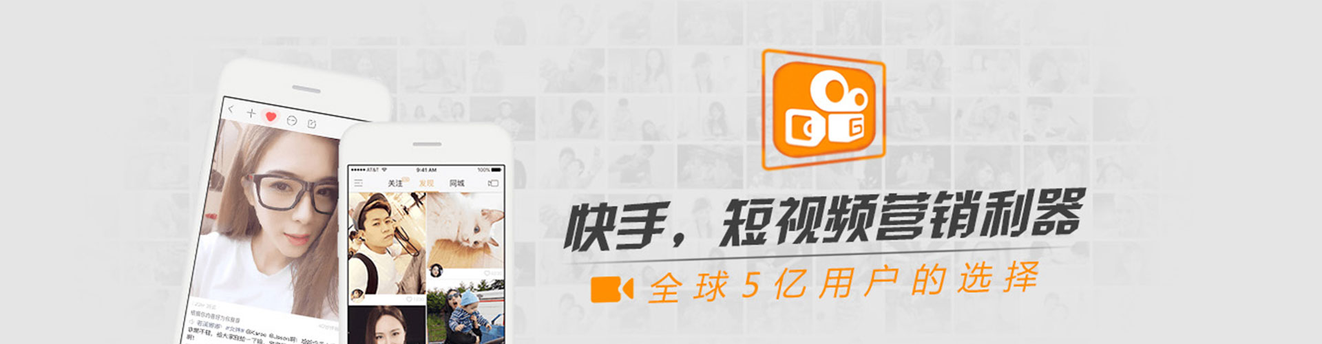 苍梧信息流代运营
