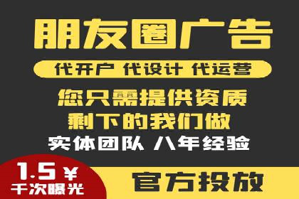 案例分析：SEM优化助力企业增长